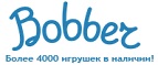300 рублей в подарок на телефон при покупке куклы Barbie! - Торопец