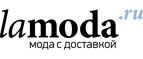 Одежда для беременных cо скидками до 75%! - Торопец